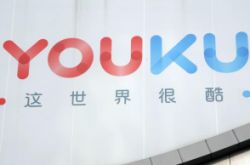 7分钟科普下!安顺市公司电话_哔哩哔哩-2
